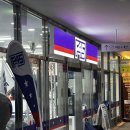 F45 트레이닝 판교 | [경기,판교] F45 판교점 방문 후기