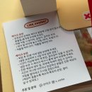 인천주문제작케이크 인천웨딩케이크 쏘이크 내돈내산 대만족후기