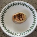 멍멍쩝쩝 이미지