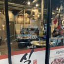 고기맛집 식껍 두암동점 2인세트+비빔밀면+치즈퐁듀 후기