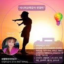 노노협동조합 이미지