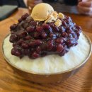 김록훈 베이커리 | 김록훈 훈베이커리 팥빙수 강추 후기, 기본에 집중한 팥.빙.수