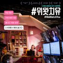(유)하나유통