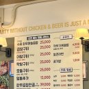 구로 디지털 단지역 주차장 앞 | 서울] ‘옛날황소곱창’ 구디 맛집 구로디지털단지역 곱창 맛집 내돈내산 솔직후기 [Ep.4 고뱅의 쩝쩝지도]