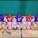 양정초교 병설유치원 이미지