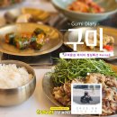 따식이문성점 이미지