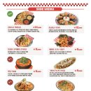 나성 입구 이미지