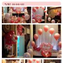 줄리아 펜션 이미지