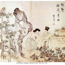 사시장춘