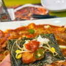 백토공원 화장실 | 군산 나운동 맛집 은파호수공원 황금코다리 나운은파점 내돈내산