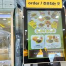 병아리김밥안동용상풍림아이원점 | 우양이 기록_☁️[안동] 귀여운 꼬마김밥 내돈내산 ‘병아리 김밥’