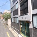 온천천로 이미지