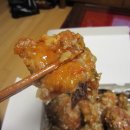 고소미치킨 이미지