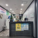 이보윤 골프클럽 | 대구 동천동 스크린 이보윤골프클럽 GNC SG