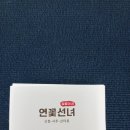 소답동102 이미지