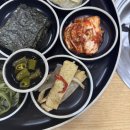김해진영맛집 한계령코다리찜동태찌개 김해진영점 양념이 사기,,