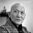 참다운 이미지