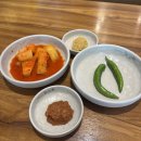 유성해장국 | 대전 유성 맛집 은희네 해장국 점바점 아쉬웠던 후기 (내돈내산)