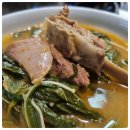 청산흑염소 이미지