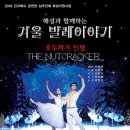 정읍사예술회관 이미지