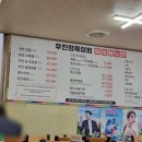 삼오상회 이미지