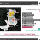 고덕우주공인중개사사무소 이미지