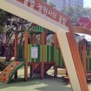 수원-0161 이미지