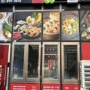 텐&텐만두