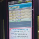 백운철재 네이버블로그