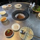 한라산옹기구이삼겹살 이미지