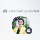 아임 인셀덤