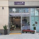 리플링플라워 네이버블로그