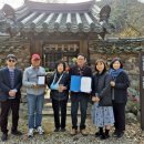 의령 청금정 이미지