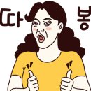 투플러스커피 - 계룡시 농소로 32 | 투플러스커피
