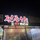 아주-0048 이미지