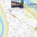 카우라 | A클래스 해치백 비내림현상 사전 차단 펠트지 시공 썬팅 시공방법 A220 영등포 카우라 후기 좋은 곳 추천