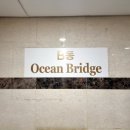 에이치에비뉴(H-에비뉴) 광안리해변점 이미지