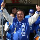 민주당 성남수정 김태년 후보, 중원 이수진 후보 모란시장 앞에서 합동유세 펼쳐 이미지