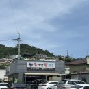 강지네옛날팥빙수 | 밀양ㅣ국내산팥빙수 옛날빙수 전문점 강지네옛날팥빙수 추천 후기