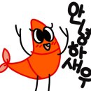 쇠타작PT 이미지