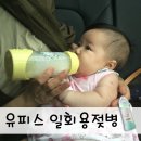 크린수유 이미지