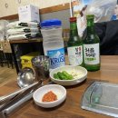 정통뼈다귀 이미지