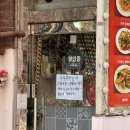 쌍용건설(주) | 2026. 2