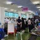 경주감포횟집 형제수산 포장후기