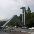 홍도동행정복지센터 회의실,동아리방 | 서울대학교 탐방기1