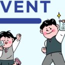 다짐 행정사 이미지