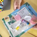 책과 함께 랄랄라 이미지