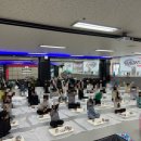 동탄용인대국가대표태권도 이미지