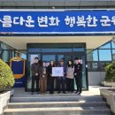 동산2리 이미지