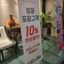 라차우 네이버블로그